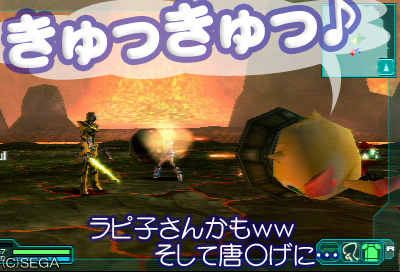 f:id:nico-psu:20091210005701j:image