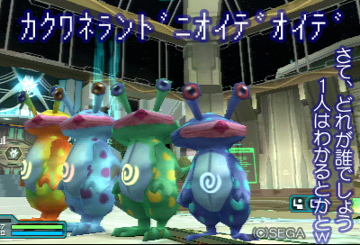 f:id:nico-psu:20091210005702j:image