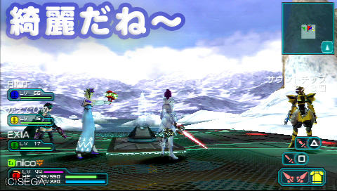 f:id:nico-psu:20091221001214j:image