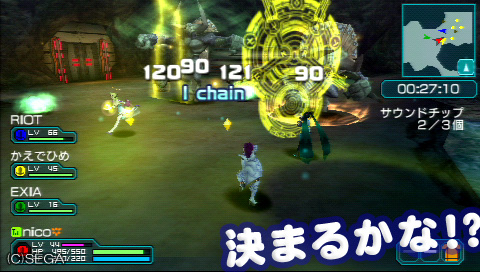 f:id:nico-psu:20091221001215j:image