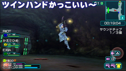f:id:nico-psu:20091221001216j:image