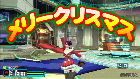 f:id:nico-psu:20091223033143j:image