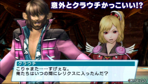 f:id:nico-psu:20091229000710j:image