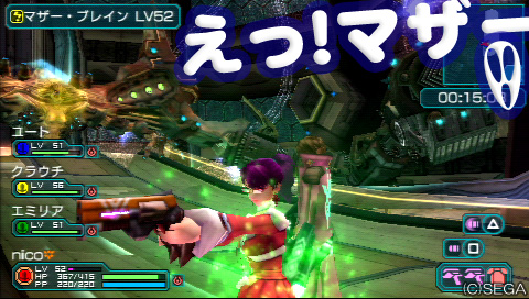 f:id:nico-psu:20091229000712j:image