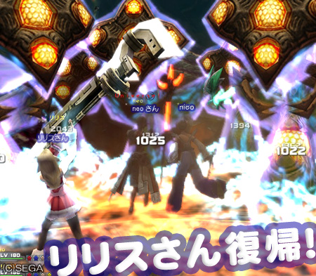 f:id:nico-psu:20091229234259j:image