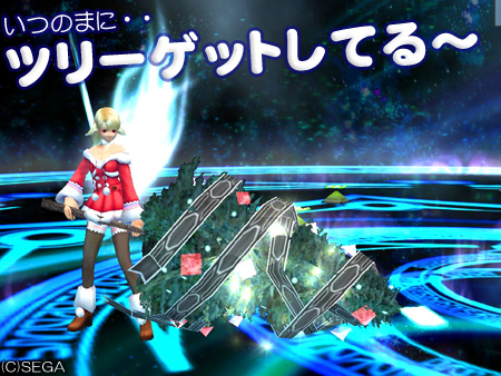 f:id:nico-psu:20091229234300j:image