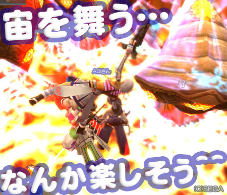 f:id:nico-psu:20091229234301j:image