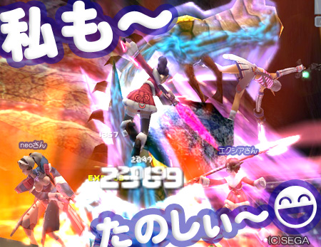f:id:nico-psu:20091229234302j:image