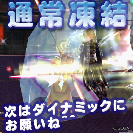 f:id:nico-psu:20100123203407j:image