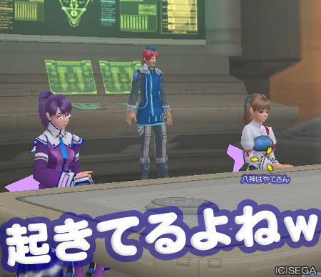 f:id:nico-psu:20100123203408j:image