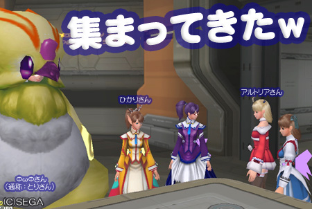 f:id:nico-psu:20100123203409j:image