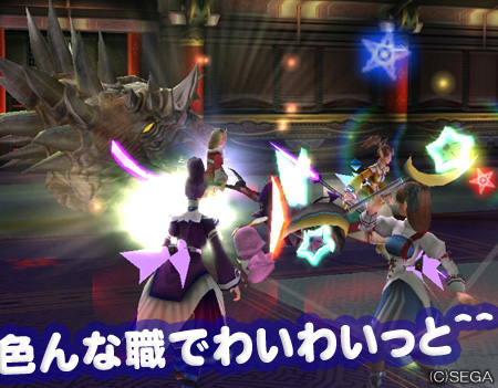 f:id:nico-psu:20100123203410j:image
