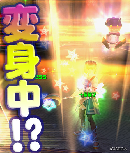 f:id:nico-psu:20100123203411j:image