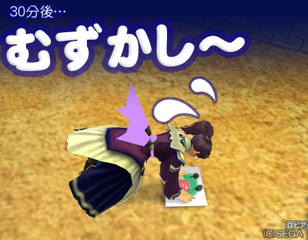 f:id:nico-psu:20100203010130j:image