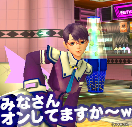 f:id:nico-psu:20100203010131j:image