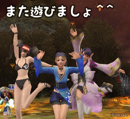 f:id:nico-psu:20100509231653j:image
