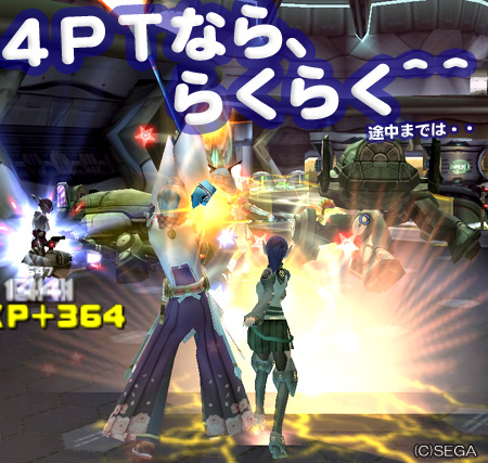 f:id:nico-psu:20100528235005j:image