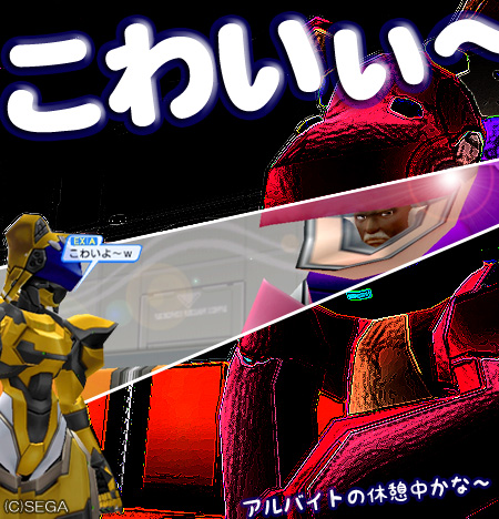 f:id:nico-psu:20100528235006j:image