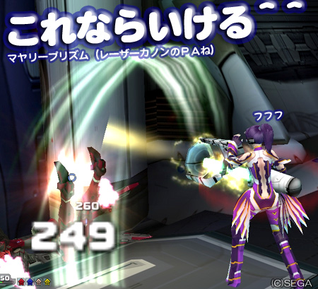f:id:nico-psu:20100602010253j:image