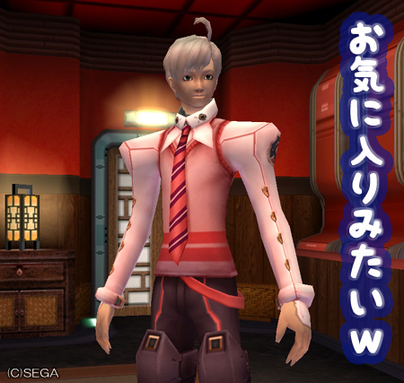 f:id:nico-psu:20100602011843j:image