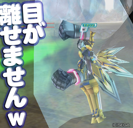 f:id:nico-psu:20100612142354j:image