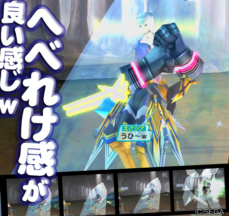 f:id:nico-psu:20100612142356j:image