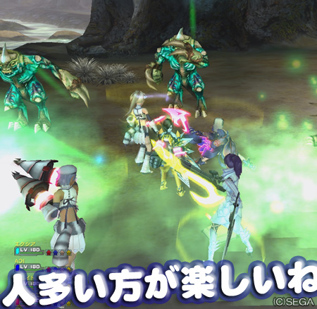 f:id:nico-psu:20100612142358j:image
