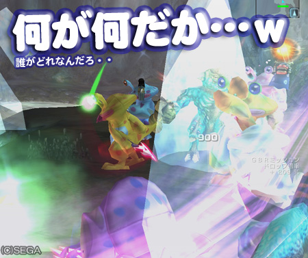 f:id:nico-psu:20100619010501j:image