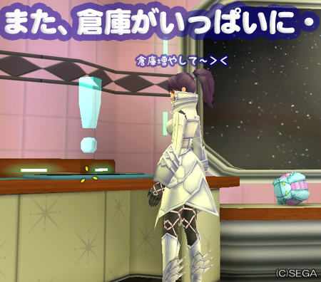 f:id:nico-psu:20100619231538j:image