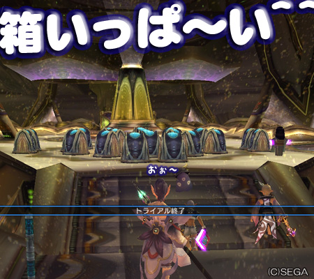 f:id:nico-psu:20100714233841j:image