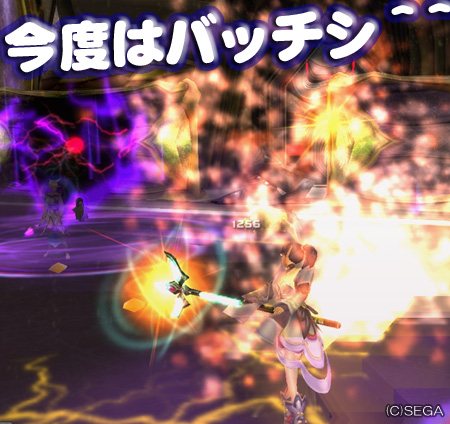 f:id:nico-psu:20100714233842j:image