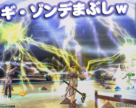 f:id:nico-psu:20100714233843j:image