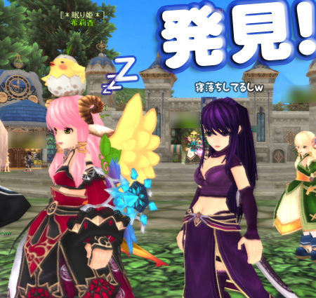 f:id:nico-psu:20100912220722j:image