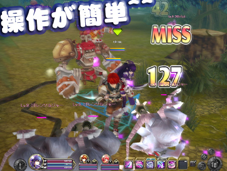 f:id:nico-psu:20100912220723j:image