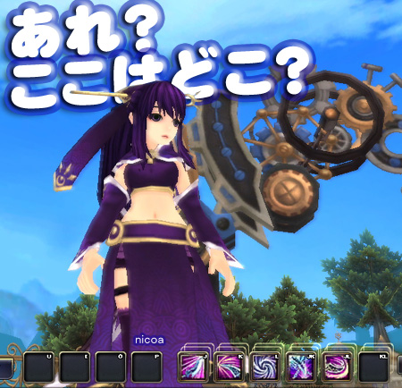 f:id:nico-psu:20100912220724j:image