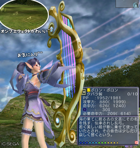 f:id:nico-psu:20100916001306j:image