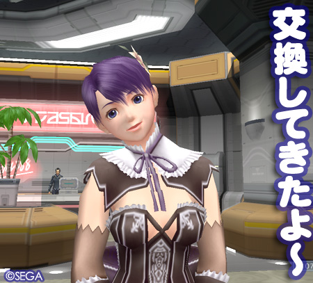 f:id:nico-psu:20110402011744j:image