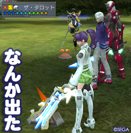 f:id:nico-psu:20110405235726j:image