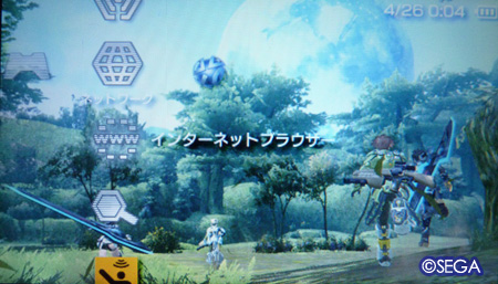 f:id:nico-psu:20110426000805j:image