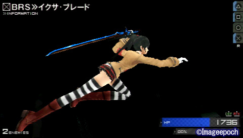 BRS終わった〜^^ - nicoのPSO2、NGS日記