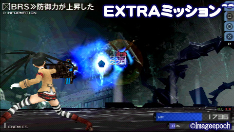 BRS終わった〜^^ - nicoのPSO2、NGS日記