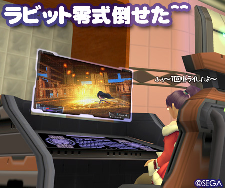 f:id:nico-psu:20111207233256j:image