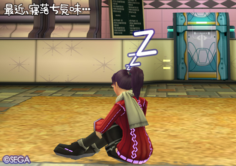 f:id:nico-psu:20120306235949j:image