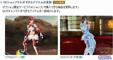 f:id:nico-psu:20120306235950j:image
