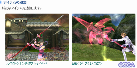 f:id:nico-psu:20120306235951j:image