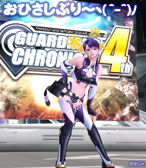 f:id:nico-psu:20120310002627j:image
