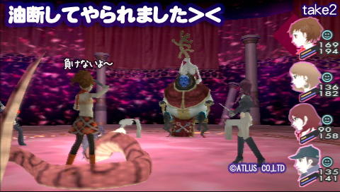 f:id:nico-psu:20120318154258j:image