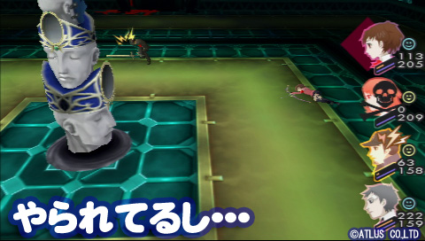 f:id:nico-psu:20120320010924j:image