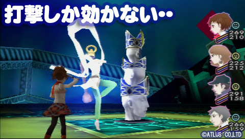 f:id:nico-psu:20120320010925j:image