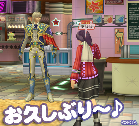 f:id:nico-psu:20120401130840j:image